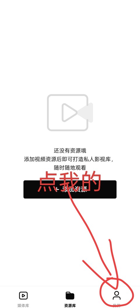 步骤二